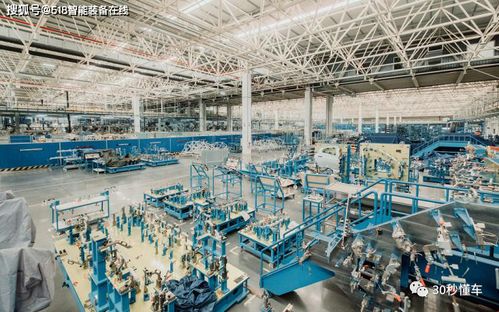 中國汽車智造新重器 探秘重慶金康兩江智能工廠